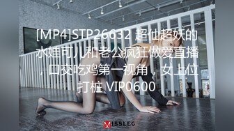 童颜美乳【人间榨汁机】38D巨乳尤物 丝足诱惑道具跳蛋自慰，叫床弄得自己白浆都从逼里流出来了，真是骚死啦!