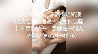 阿黎唯美写真套图[SS]视频[合集]三套粉木耳福利姬 全裸诱惑写真[427P/1.86G]