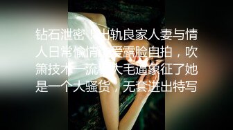 【网红经典】网黄咔咔经典 从楼道开始艹 到床上到沙发 大屌腹肌公狗腰小翘臀