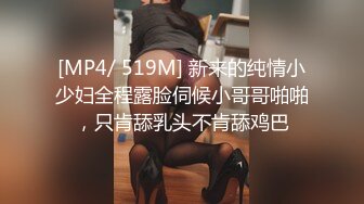 【全国按摩足浴探花】酒店约操少妇，身高175，丰乳肥臀，饥渴淫荡，后入大白臀一脸享受，劲爆精彩