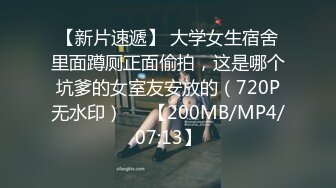 灵活小蛮腰！ 虎牙（车老板） 2022年2.3.4.5月直播热舞福利视频合集【82V】 (7)