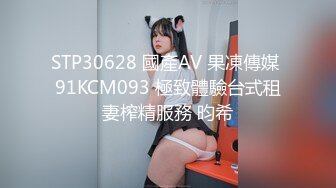 【极品主播】户外喷水女王【夕夕夕颜】最全合集【159V】 (115)