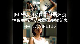 【精品推荐】Transexjapan中国TS『Allison怡然』岛国拍摄系列超清原版19部合集 (4)