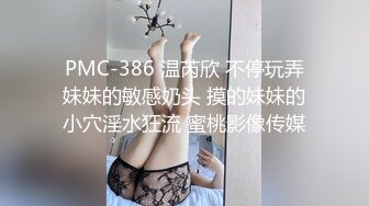 大奶美女 皮肤白皙 白虎鲍鱼粉嫩 被无套输出 奶子哗哗 拔枪射了一肚皮