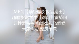 呆哥爆操北京极品小悠，演绎乱伦，趴窗干女儿，让“爸爸快点”全露脸，淫荡对白