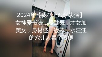 新晋探花【美男子探花】酒店偷拍上门兼职小少妇，温柔甜美良家范，配合投入呻吟给力