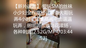 [MP4/ 839M] 熟女大奶阿姨 你太厉害了 这么大年龄经不起你折腾 逼都要被你日废了 操死了