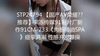 OF日本大眼萌妹「Yui Peachpie」情趣粉红少女服务金主爸爸被无套爆操小穴射了一肚子精液