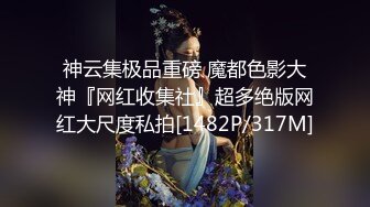 -两个00后学妹PK2个纹身学长4P多人 无套抽插嫩穴 爱液多多 群魔乱斗