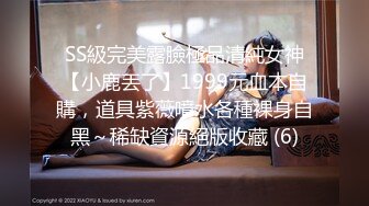 酒吧女厕全景偷拍众多高颜值 模特级美女掰开裤衩嘘嘘 (1)