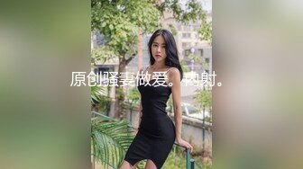 #直播_00后小白虎_#可爱萝莉黄发小妹_全程自慰诱惑大秀