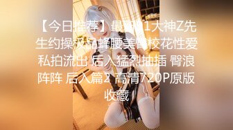 【麻豆传媒】MD-0314 白色情人节交换伴侣巨乳女友换人操 苏畅