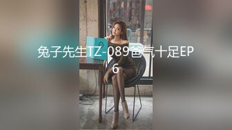 豪酒店各种花招玩稚嫩漂亮的大学干女儿,电动机器炮都用上了