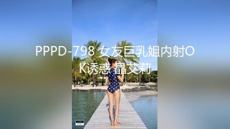 麻豆传媒 MPG0067 少妇遭医师操失禁 白靖寒