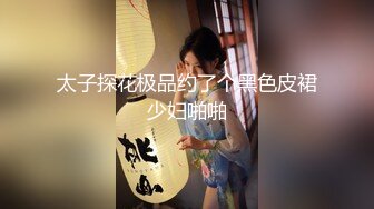 金华永康小护士超乖