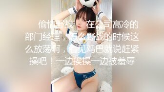 【新片速遞】 一双巨乳霸占你的眼球❤️让人无法抗拒~大奶丰满挺拔拔❤️揉奶发骚呻吟，巨乳上下跳动，谁嗨能顶得住~[49M/MP4/02:10]