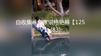 好久没看过颜射了，真刺激给学妹精液洗脸，无毛逼清纯学妹乖巧听话被大哥无套抽插，口交大鸡巴后入舔蛋射脸