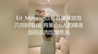 丁丁小的可怜的站街女探花大萌萌城中村扫街快餐两个卖淫少妇最近搞多了没有射