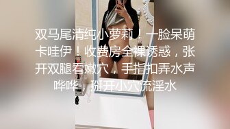 [MP4]草莓小喵喵大屁股少妇女仆装居家啪啪，特写口交拨开内裤摸逼后入抽插猛操