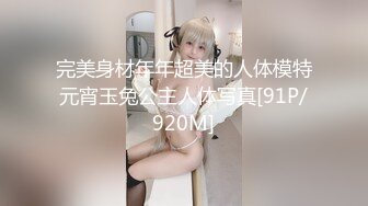 【绿帽淫妻】骚货老婆性瘾强找三个单男齐操骚逼