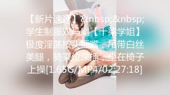 高颜值苗条长腿妹子全裸诱惑 床上摆弄姿势翘起屁股露逼非常诱人 很是诱惑喜欢不要错过!