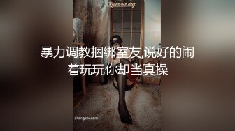 老婆被单男玩弄高潮