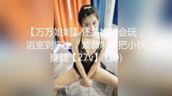 熟女阿姨吃鸡啪啪 你好漂亮 哪里都漂亮 奶子这么大 你好厉害 漂亮阿姨被大鸡吧小伙狂操猛怼