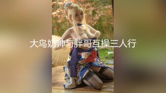 【新片速遞】&nbsp;&nbsp;超甜美少女！说话嗲嗲卡哇伊内衣！白嫩美乳，内裤脱到膝盖看穴，坐在地上双指扣入，呻吟水声哗哗[497MB/MP4/01:10:23]