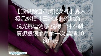 约操高端外围，性感甜美大奶美女，穿上情趣学生制服，各种姿势换操被夸你好厉害