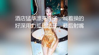 ★☆【AI画质增强】★☆91猫先生-双飞AIT改装车展TF品牌的极品双胞胎车模~2K增强，超清画质，看着就是爽，完美！【AI画质增强】91猫先生-双飞AIT改装车 (3)