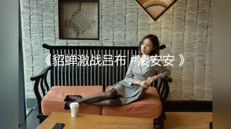 酒店约操极品红唇网红级兼职美女，OL包臀裙黑丝，跪地口交舌头很灵活，开档丝袜掰穴，射的有点快搞完按摩[MP4/612M]