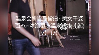 XSJ0032 绿帽老公让蒙眼娇妻被人操 性视界传媒