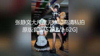 学院派小女友周末开房操逼很久没做妹子很主动互舔吸吮大屌