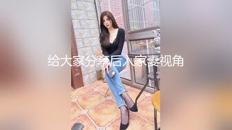 [MP4]天美传媒-在大巴车上被操到了高潮其他乘客淡定忙自己的事-孟若羽