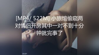 最新厕所偷窥黑衣长发美眉嘘嘘