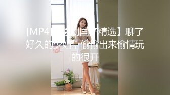 AI明星换脸杨颖短发合成假肉棒自慰