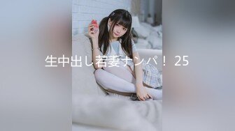 【新片速遞】&nbsp;&nbsp;女厕7月新片推荐集合，多位美少女【粉嫩少女 大叔终结者】雪白的大屁股，白白嫩嫩的皮肤 谁不爱 [580M/MP4/23:57]