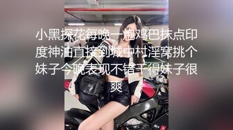 ⚫️⚫️云盘高质露脸泄密！本是单纯的美少女却被老司机调教成小母狗，剃光阴毛满身淫字扮成小可爱被搞得欲仙欲死，对话淫荡