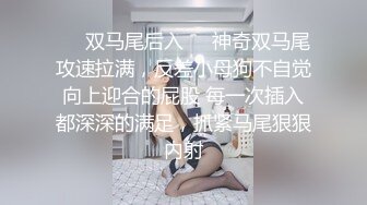 极品厕拍！美女如云服装城逼脸同框偸拍数位女神级小姐姐方便，茂密阴毛，性感美腿，一线天馒头美鲍