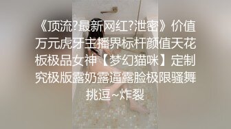 （复出）近距离拍摄微胖学妹骚逼