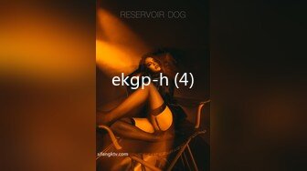 ekgp-h (4)