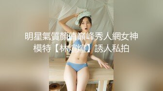 [MP4]爆裂黑丝女神今晚玩刺激 网吧包房玩3P 电脑椅上轮着操小骚货 叫的这么浪不怕被听到？