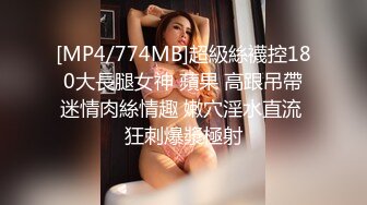 【推特 一杆钢枪】带女友给兄弟们操 和女友姐妹双飞 最新26YGGQ（新） (7)