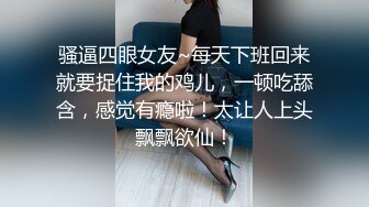 大像传媒之火辣女同事的性感誘惑-李娜娜