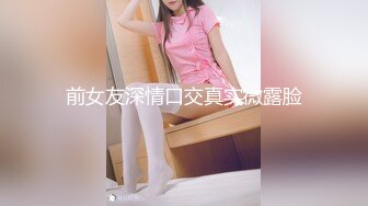 小县城上帝视角偷拍多位年轻美女的小嫩鲍 多个妹子盯着镜头看 (3)