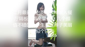 超漂亮！小仙女下海~【恋爱优等生】自慰！爽到白浆流不停