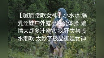 焖焖碳 碧蓝航线 鎮海 白黑礼服