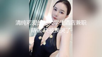 广东大二女友口交1