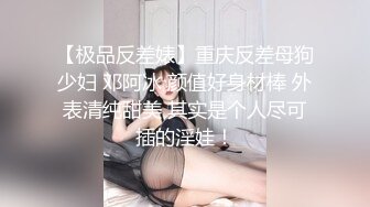 完美女神又来挨操了，露脸，啪啪