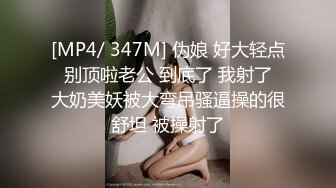 ⚫️⚫️最新无水印福利！推特优质绿帽夫妻【小狮子akane】闺蜜淫乱局三姐妹胆大户外露出，邀单男3P互动